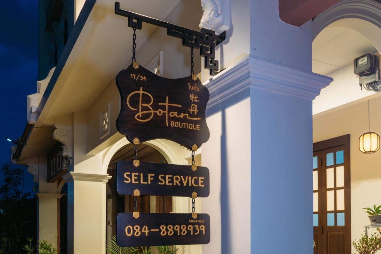 Botan Boutique Hotel パトン エクステリア 写真